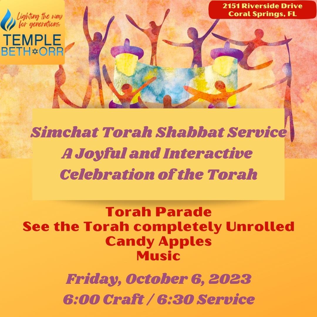 Come join us for Simchat Torah!